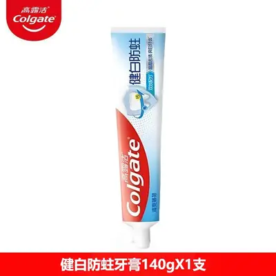 Colgate Whitening Zahnpasta mit Minze, Kariesschutz - 10