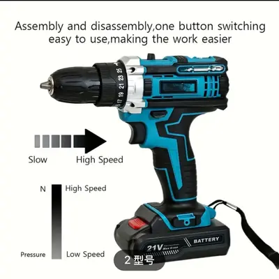 Lithium-ion cordless drill, two-speed