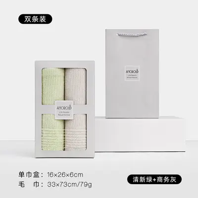 Cotton towel set, 3-piece, gift box - 11