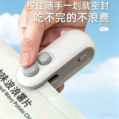 Portable Mini Heat Sealer USB-C Rechargeable 2-in-1 Cutting Handheld Plastic Bag Food Snack Quick Sealing Machine - 4