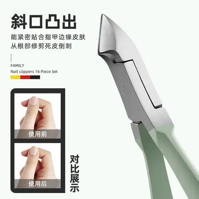 Stainless steel manicure pedicure set, 16-piece