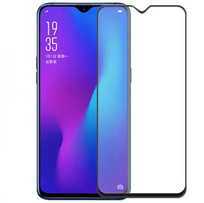 Samsung A42 5G tempered glass screen protector, full screen, silk-screen
