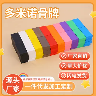 Children's Hand Mallet Xylophone Educational Building Block Set - 4