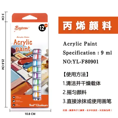 Akrilik boya seti çocuklar için DIY, seramik ve cam için - 7