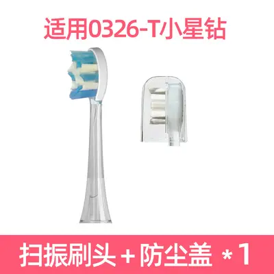 Replacement Brush Heads for 0326-H Sonic Electric Toothbrush - 8