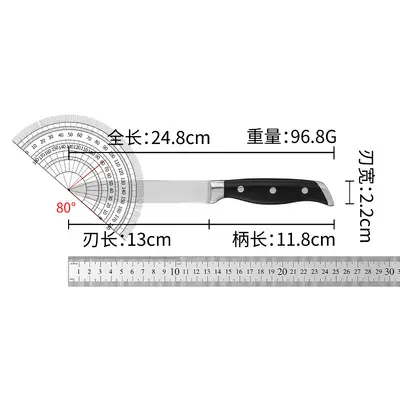 Stainless Steel Knife Set 5cr15, Chef's Knife, Meat and Fruit - 9