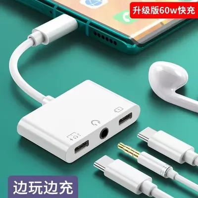 Apple 15 ve üzeri seriler için uygun çift tip-c adaptör 3.5mm üçü bir arada dönüştürücü PD60W hızlı şarj