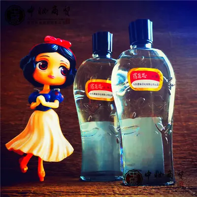 Luolisi Saç Yağı 60 ml, Pürüzsüz ve Kolay Taranan Saçlar