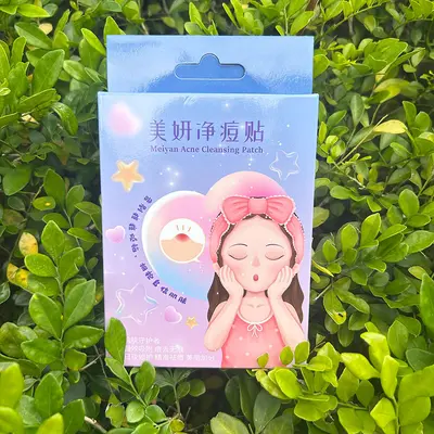 Colorful Star Pimple Patches, Makeup-Compatible Hydrocolloid Patches - 4