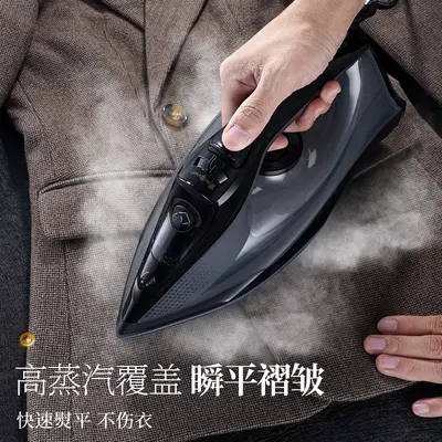 AFC Ceramic Handheld Electric Steam Iron, Portable - 3