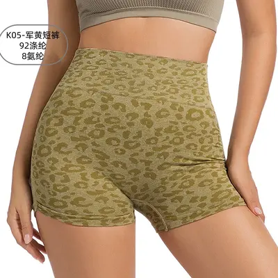Kadın Leopar Desenli Hızlı Kuruyan Koşu Şortu, Yüksek Bel Fitness Pantolonu - 10