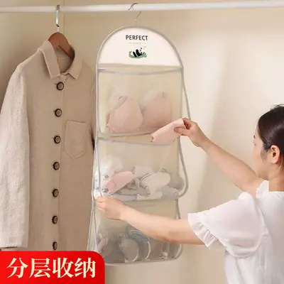 Hanging Sock and Underwear Storage Bag, Mesh Wardrobe Organizer for Dormitories - 9