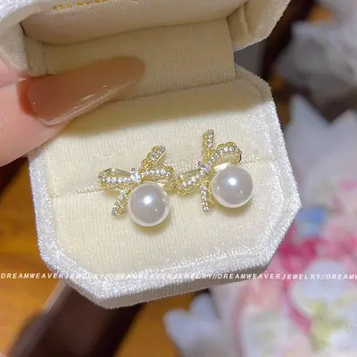 Small Elegant Scented Earrings, Simple Niche Design - 7