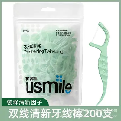 Diş ipi çubuğu, ultra ince, mint aromalı, taşınabilir paket - 10