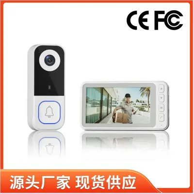 可视门铃安防监控摄像高清夜视无线对讲智能显示屏门铃户外监控Q