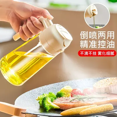 Çift kullanımlı sprey ve dökme özellikli yağ kabı, mutfakta airfryer için entegre yağ spreyi ve dökme özelliği, atomize pişirme yağı. - 3