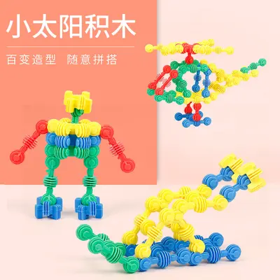 Soft Little Sun Flower Building Blocks for Ages 3-6