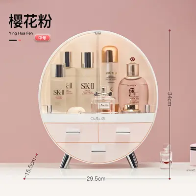 化妆品化妆棉收纳盒家用口红面膜梳妆台护肤品大化妆盒储物抽屉 - 6