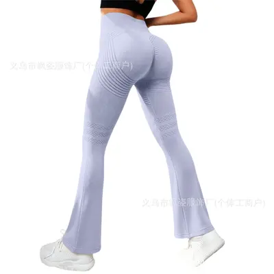 Schlaghose Sport, Pfirsich-Po-Schnitt, nahtlos und elastisch - 8