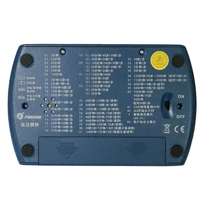 PS-1688 Chess Clock for Chinese Chess, Go and International Chess Tournaments