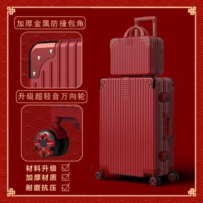 Multifunctional Student Trolley Case, Universal Wheels, Combination Lock - 12