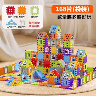 Window House Building Blocks Set, Large Educational Blocks for Kids - 9