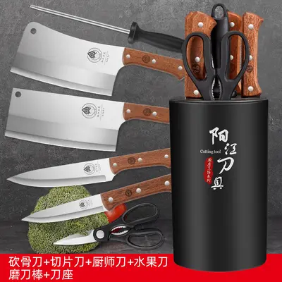 不锈钢菜刀套装木柄刀具全套厨具现货刀代发批发跨境正宗阳江刀 - 3