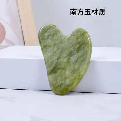 Natural jade rose quartz scraping board facial massage tool meridian pull rod heart-shaped scraping board factory - 12
