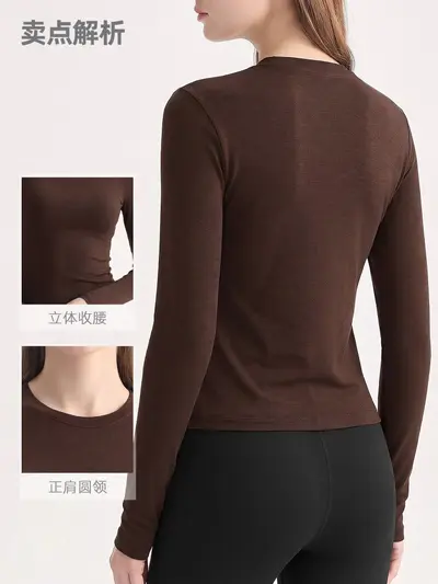 Merino Wool Base Layer Top for Women, Inner Wear Can Be Worn Outside, Stylish Sporty Yoga Clothing, Long Sleeve Athletic Top, Autumn Winter