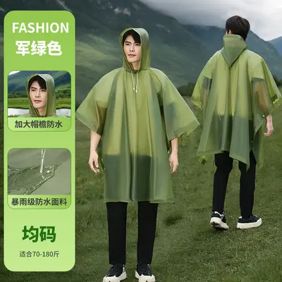 Outdoor raincoat, cape, awning, ground mat, multifunctional fishing and mountaineering, enlarged and thickened, portable poncho that can be carried in a backpack - 11