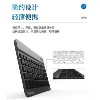 Renkli arka aydınlatmalı ve Bluetooth bağlantılı yüzey klavye, Apple iPad için uygun.