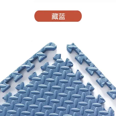 Schaumstoff-Bodenmatte【neue Fabrik】Krabbelmatte Puzzlematte Haushalt rutschfest Fitnessmatte geruchlos Schaumstoff-Matte Großhandel - 11
