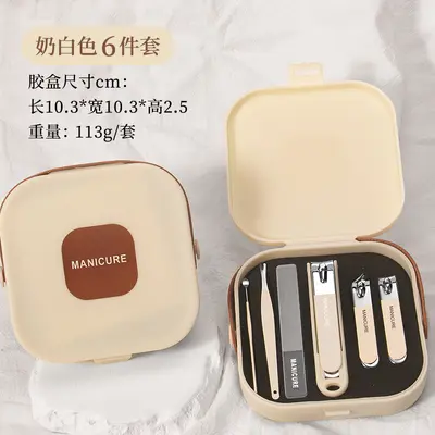 Nail clipper set with anti-splash protection, high quality - 13