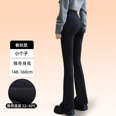 Schwarze Schlaghose mit hohem Bund, Stretch, Herbst/Winter 2025 - 9