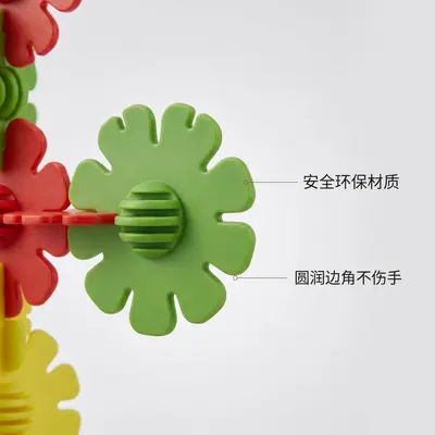 Hexagonal interlocking building blocks plastic toy
