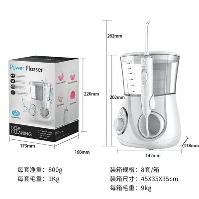 Yabeikang su ile diş ipi, 300ml, elektrikli ev tipi
