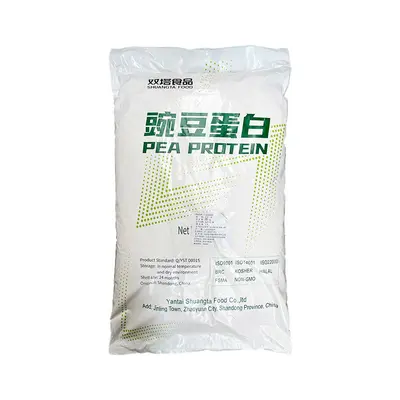 现货豌豆蛋白粉食品级有机固体饮料批发双塔豌豆分离蛋白植物蛋白