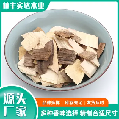 Naturgetrocknete Hickory-Räucherspäne für Grill und Fleisch