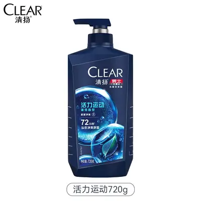 Anti-Dandruff Shampoo, Oil Control, Volumizing, 720 g - 4