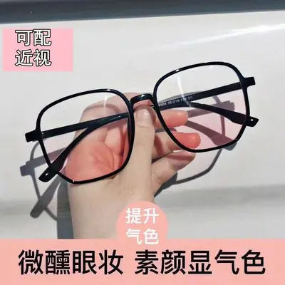 2026 Blush Glasses, Black Large Frame Women's Sunglasses - 8