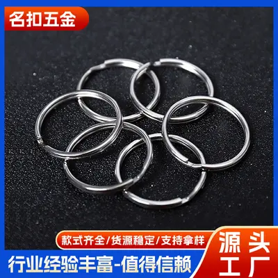 Nickel-Plated Iron Key Ring, Multiple Sizes, Split Ring