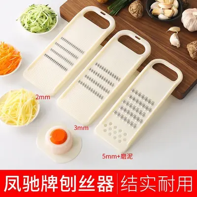 Fengchi sebze doğrayıcı, tel çekme aracı, telli rendesi - 1