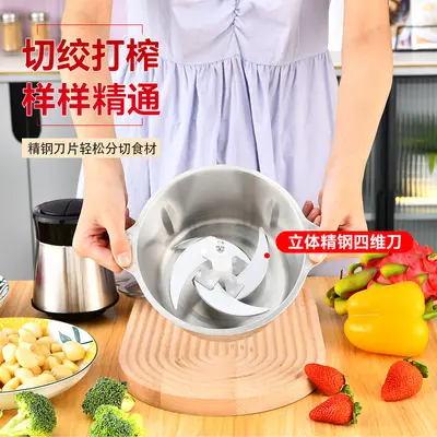 YX Xidao 2L Stainless Steel Meat Grinder, Food Processor, Vegetable Grinder, Mincer, Onion, Ginger, Garlic Crusher, Meat Mixer, Baby Food Maker.