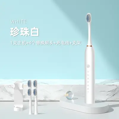 Rechargeable Silent Ultrasonic Adult Electric Toothbrush, Waterproof, Travel Size - 10