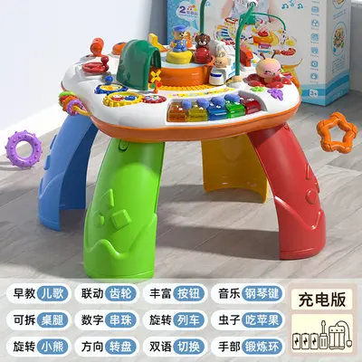 Multifunctional Early Education Baby Play Table with Bilingual Chinese-English Learning