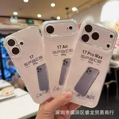 Magnetische Handyhülle für iPhone 17 Pro Max, iPhone 17 Pro transparente weiche Schale, 18 PM Raumfahrt-Schale, stoßfest