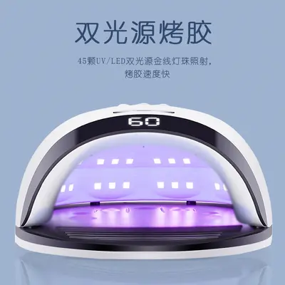 K45 tırnak lambası UV/LED kırmızı ışık
