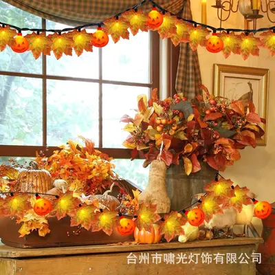 Halloween LED String Lights with Pumpkin and Ghost Decorations, Battery-Powered