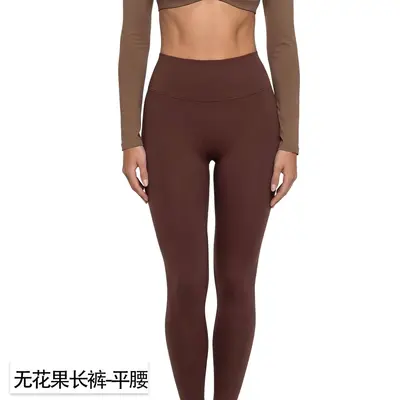 Lace Trim Asymmetric Shoulder Yoga Top High Stretch Long Sleeve - 12