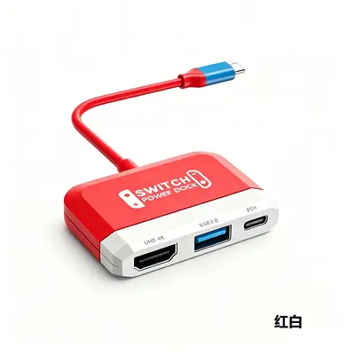 Switch Portable Docking Station 3-in-1 4K 60Hz HD Screen Projection PD Fast Charging USB 3.0 Converter Compatible 1/ - 7